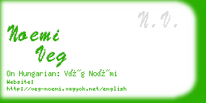 noemi veg business card